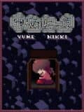 Yume Nikki