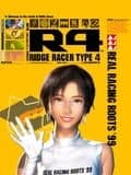 R4: Ridge Racer Type 4