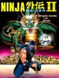 Ninja Gaiden II: The Dark Sword of Chaos